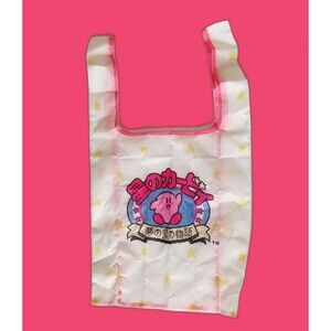 Kirby reusable shopping bag